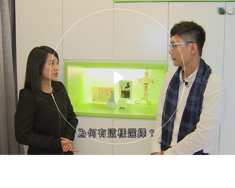 国产精品亚洲一区二区V3D Furniture Limited - Chung Hing Mansion's Interior Design Interview