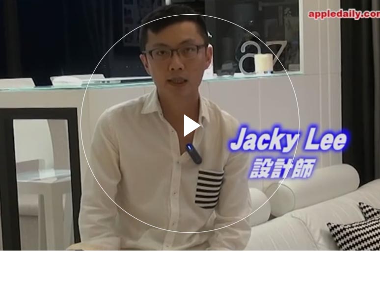 国产精品亚洲一区二区V3D Furniture Limited - Double Cove‧Starview (Flat A)'s Interior Design Interview