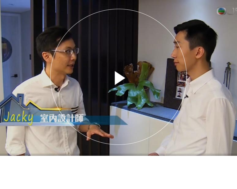 国产精品亚洲一区二区V3D Furniture Limited - Hyde Tower's Interior Design Interview