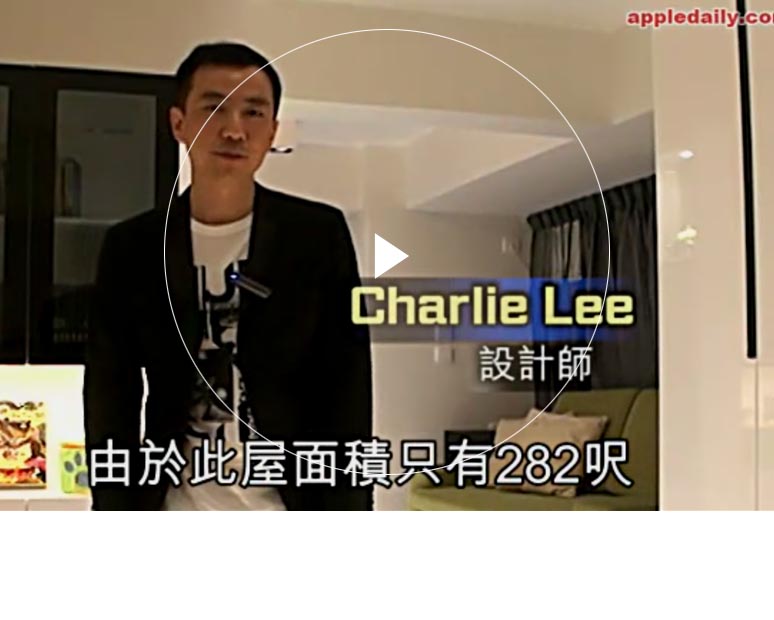 国产精品亚洲一区二区V3D Furniture Limited - Tak Bo Garden's Interior Design Interview