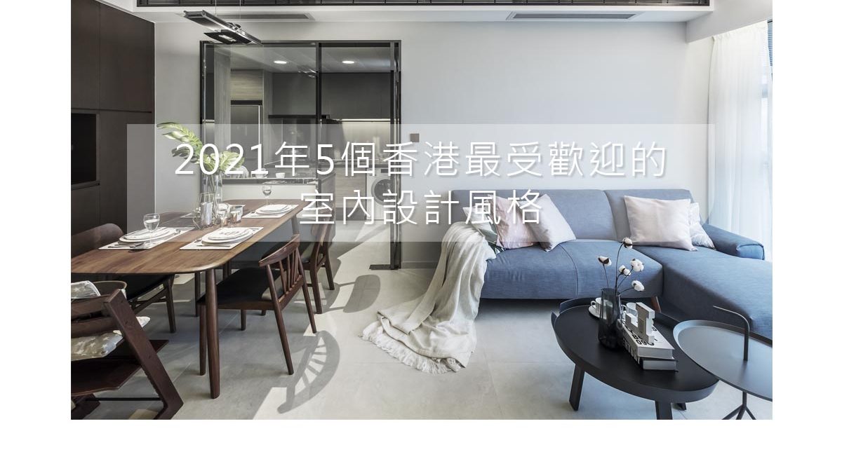 2021年5個香港最受歡迎的水里啪啪视频,在飞机上啪啪视频,半夜啪啪啪视频,女大学生啪啪啪视频風格