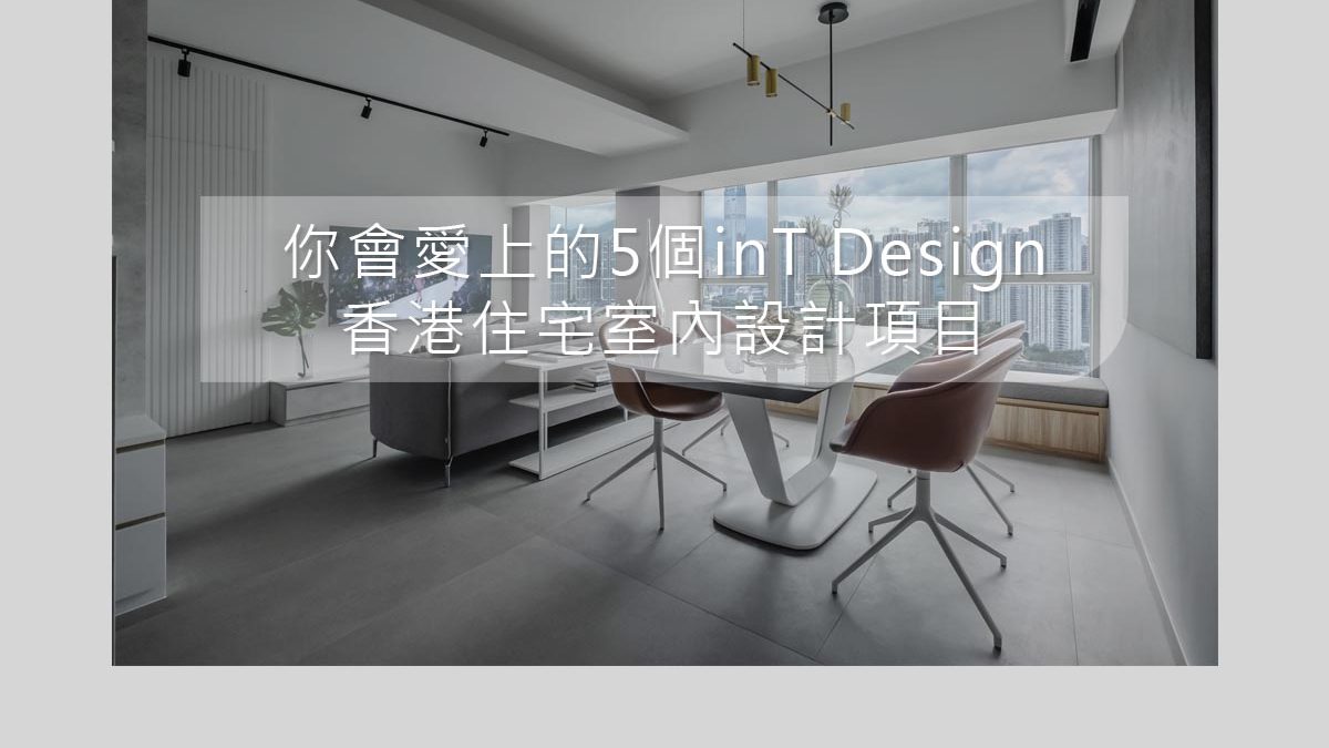 国产精品亚洲一区二区V3D's Project - Tierra Verde's Living Room