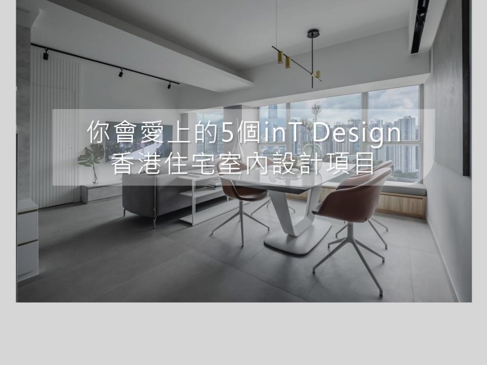 国产精品亚洲一区二区V3D's Project - Tierra Verde's Living Room